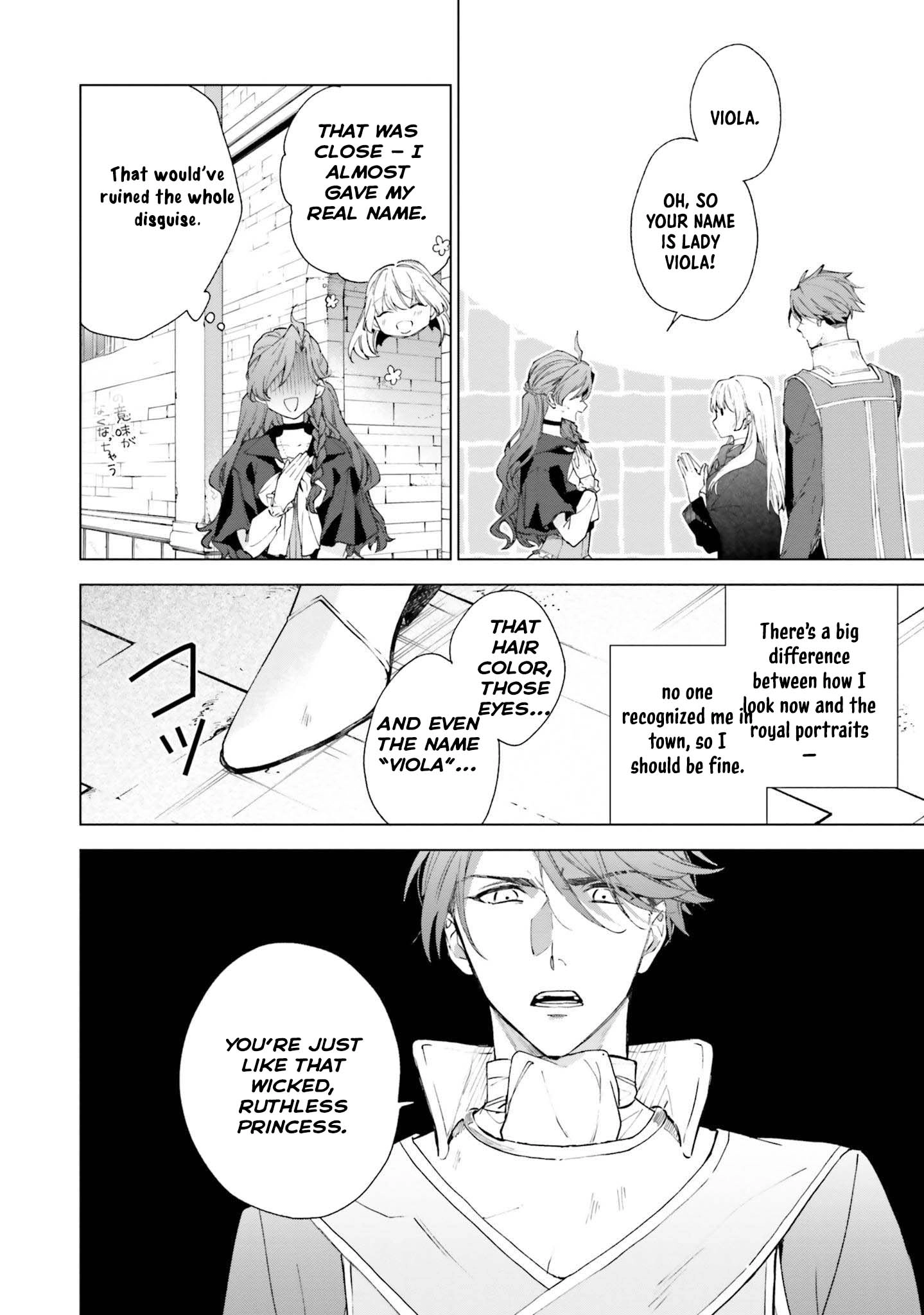 The Villain Princess Aims for a Salvation Ending. Chapter 2 Page 4